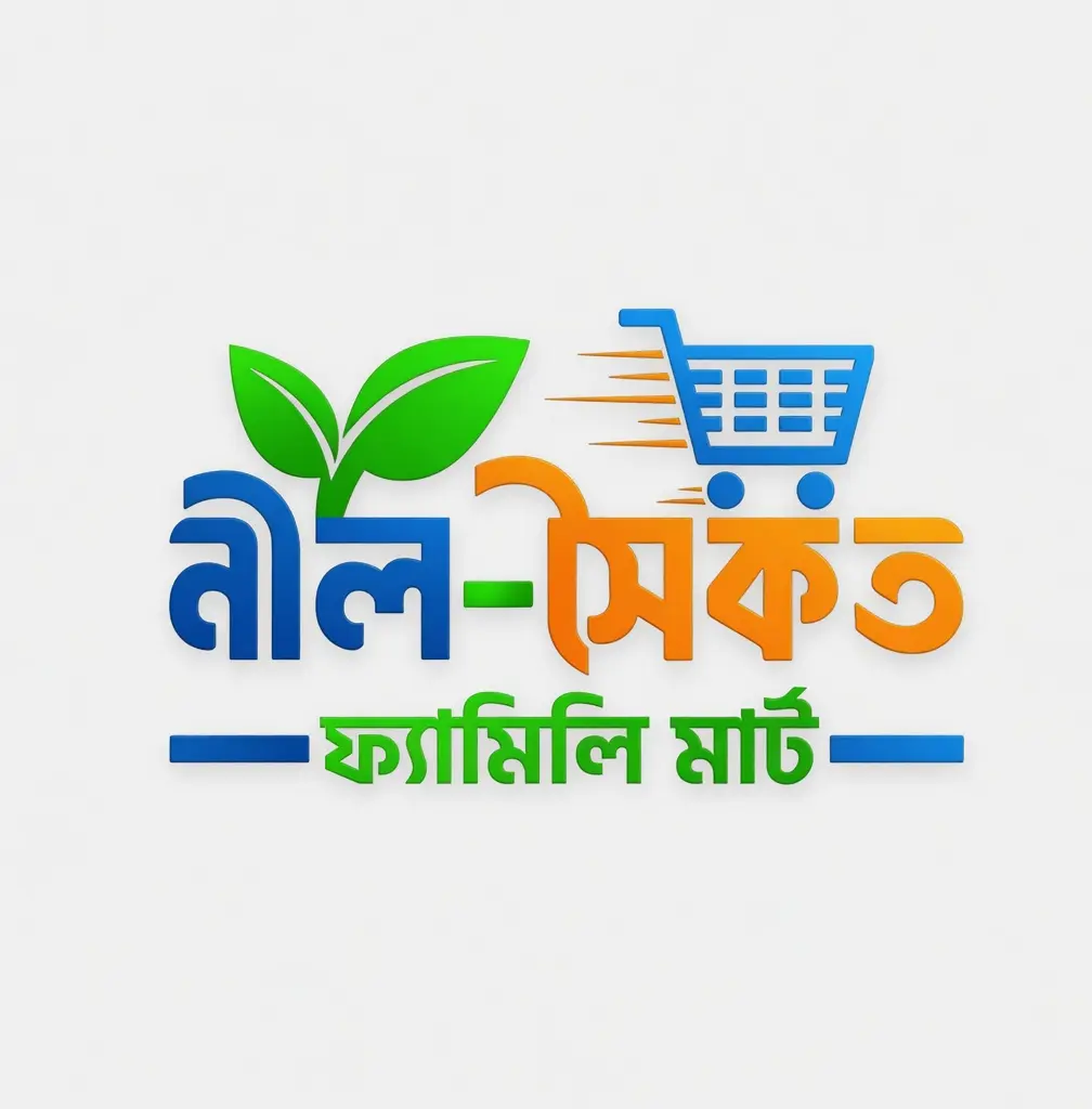 নীল সৈকত ফ্যামিলি মার্ট