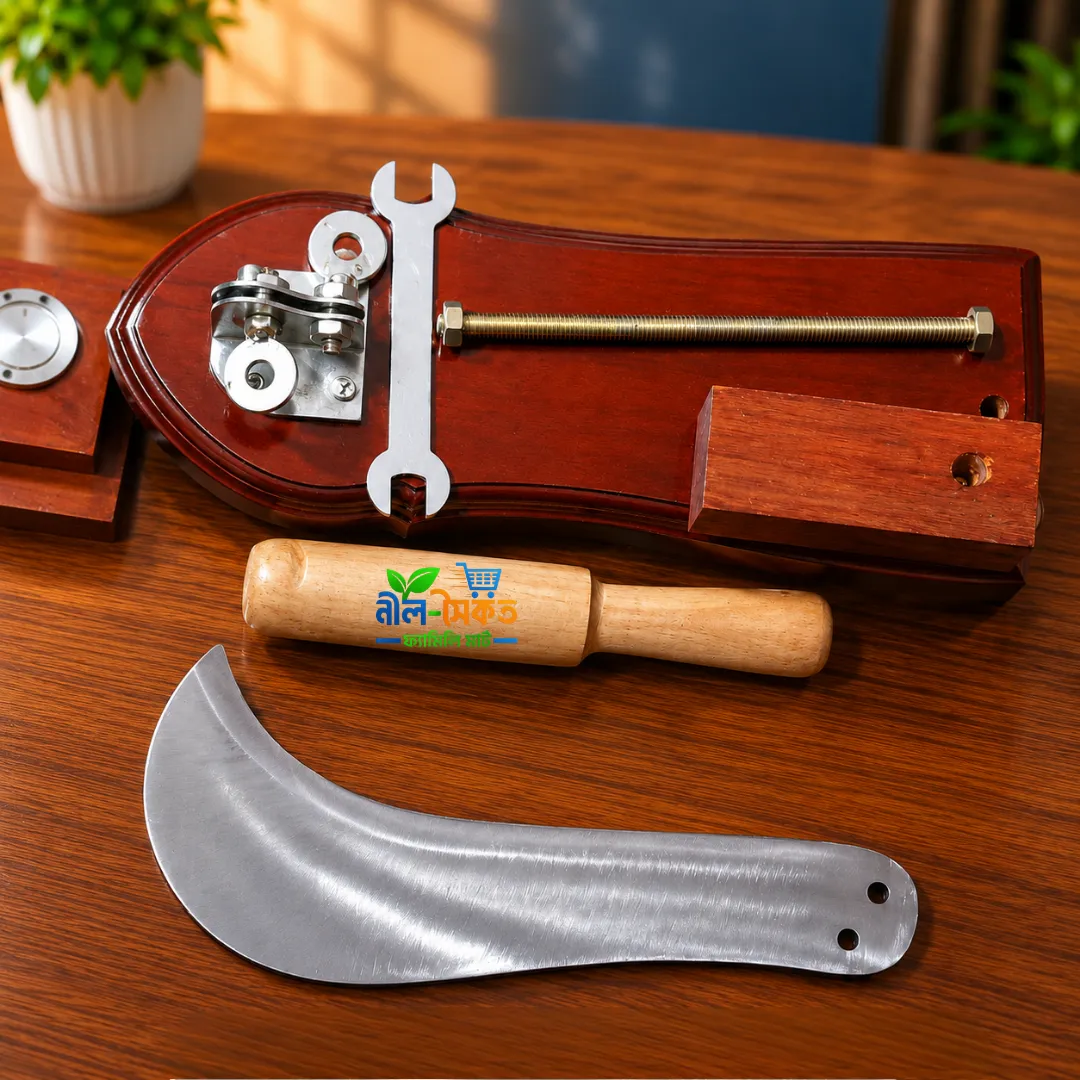 Nil Saikat Smart Boti - Image 3